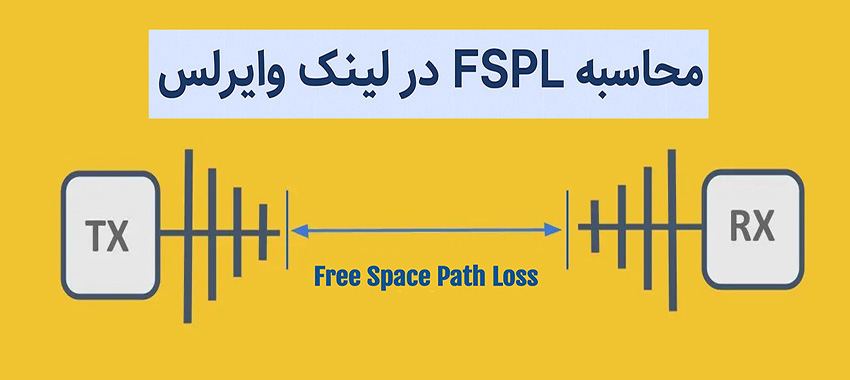 لینک